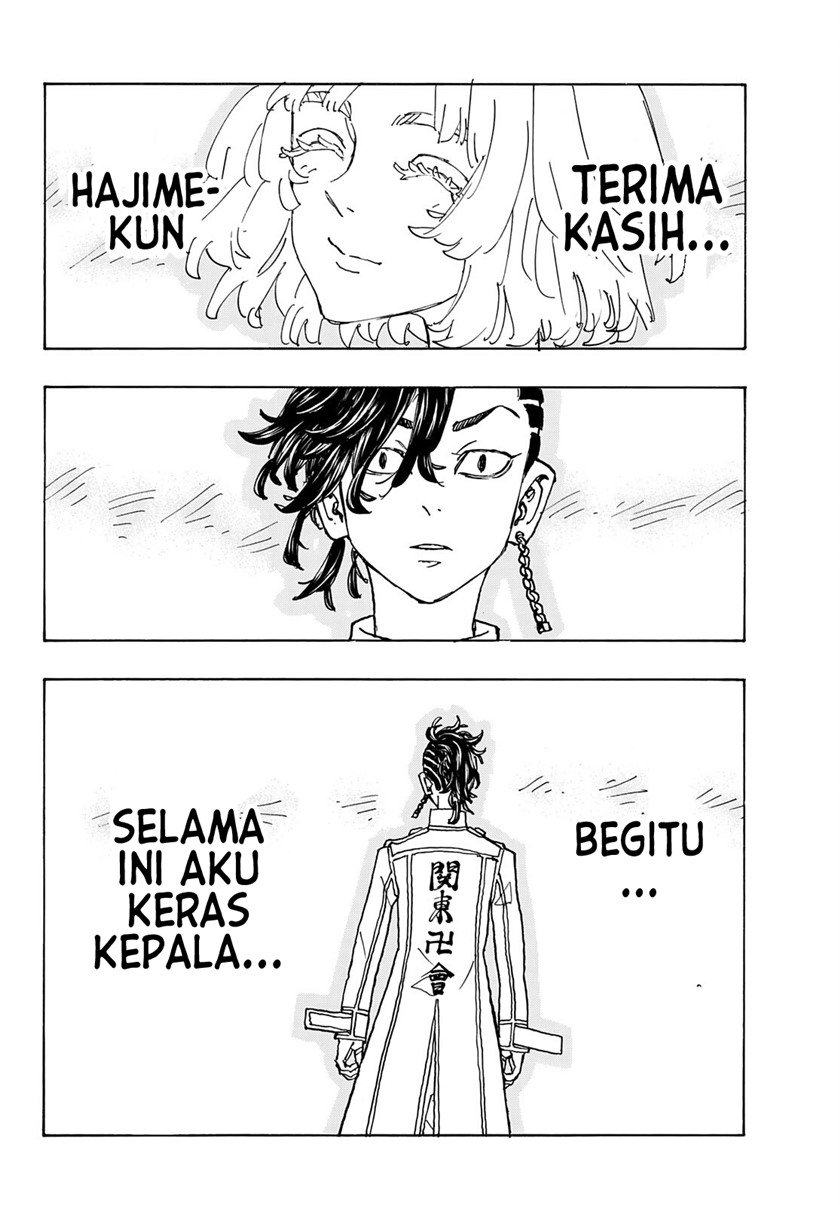 Tokyo卍Revengers chapter 251